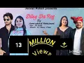 Download Lagu Diley Da Rog • Jeevan pahari ft. Varsha jamwal • official music video • New himachali Dogri song