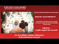 Download Lagu Chandi Chandasura Damani by Ranjani Chengalvala