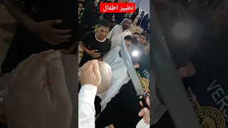تطبير أطفال الشيعة   دندنها