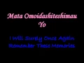 Download Lagu Naruto Shippuden ending 14 lyrics