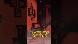 صوره جدك الميت اللي في الصاله بتبص عليك وبترقبك وانت قاعد 