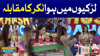 Larkiyon Mein Hua Takkar Ka Muqabla | Khush Raho Pakistan | Faysal Quraishi Show