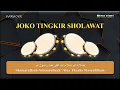 Download Lagu Karaoke Banjari || Joko Tingkir Versi Sholawat (Lirik)