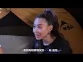 我們露營時的餐酒搭配 ?｜恩熙俊 Feat. Dizzy Dizzo｜理性癮酒｜