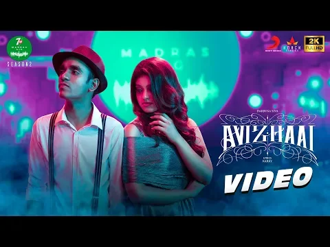 Avizhaai - YouTube