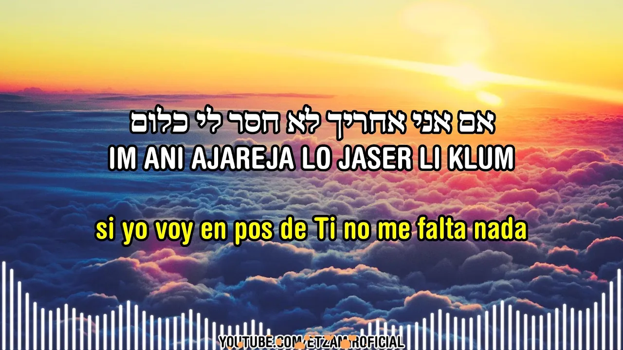 Kol Pa'am Mejadash | כל פעם מחדש - Cada vez de nuevo | 🎙️@IshayRiboOfficial & @Shmuelofficial Kol Pa'am Mejadash | כל פעם מחדש - Cada vez de nuevo | 🎙️@IshayRiboOfficial & @Shmuelofficial