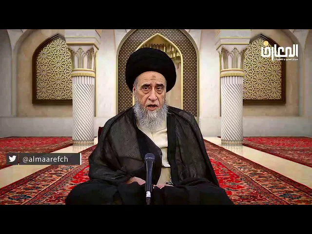 بحث فقهي في تعريف البيع - السيد صباح شبر