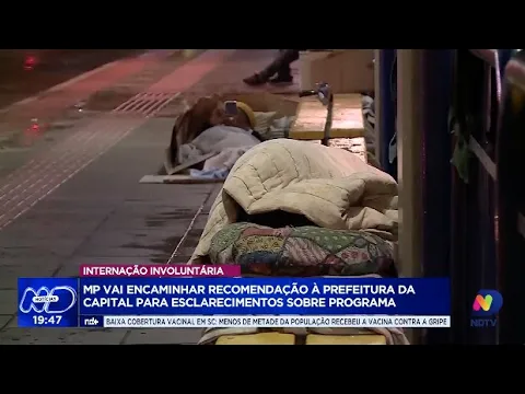 Programa de internação involuntária: Ministério Público demandará esclarecimentos da prefeitura