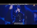Download Lagu [Vietsub] Thán (Ngây Thơ) - Hoàng Linh X Tăng Duy Tân X Phong Max|| 叹 - Phần 2 (Douyin Cover)