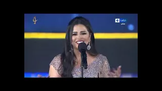 بعتلي نظرة أنغام إيمان عبد الغني دندنها