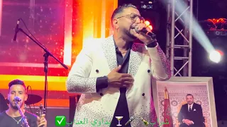 نيضا شعبي معا عبدالله داودي ينعل بو الحب         دندنها