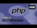 PHP Tutorial for Beginners Recursion Local Global Static Variables Nepali