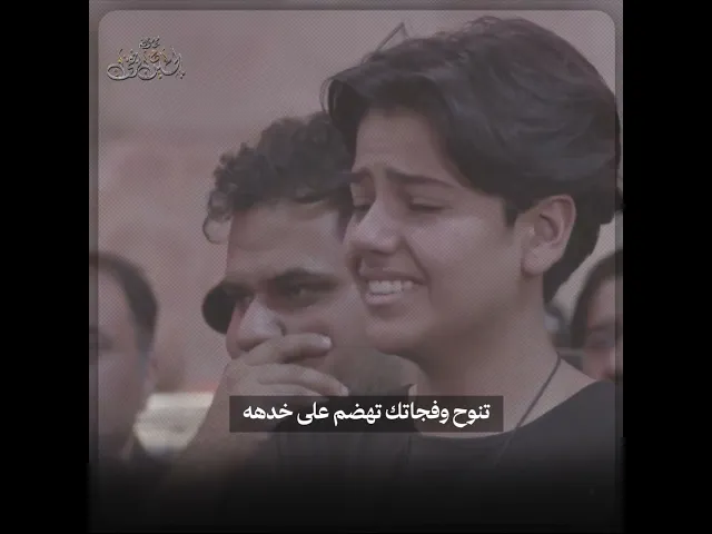 ⁣ويخوعني من اصير لك خدام | الشاعر الحسيني عمار هليل الواسطي #مجموعة_بالحسين_ع_نرتقي