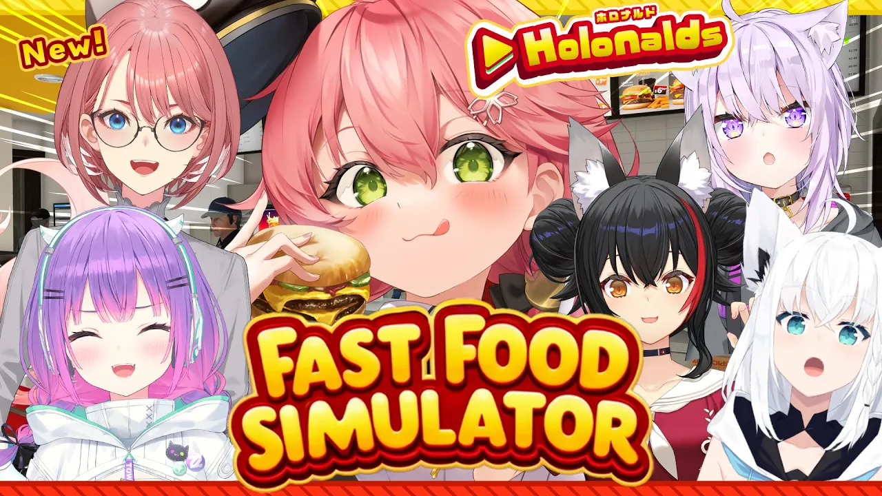 【 Fast Food Simulator 】ホロナルド開店‼フル出勤６人で営業していくにぇ～～～‼?【ホロライブ/さくらみこ】