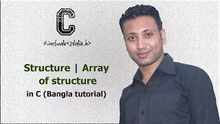 C programming Bangla Tutorial 5 215 Structure Array of structure