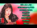 Download Lagu 陈小云《爱人跟人走》《爱情的骗子我问你》《为你唱一首歌》《免失志》