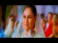 Download Lagu Meri Sanson Mein Tu Hai/मेरी सांसों में तू है HD Kabhi Khushi Kabhie Gham ~ Gautam Deonani