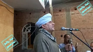 يا سفينة نوح يا آل البيت الشيخ محمد بكر العدوي ليلة سيدي علي العربي      دندنها