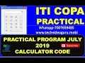 ITI COPA PRACTICAL VBA CALCULATOR PROGRAM CODE LIVE SOLUTION COPA VBA CALCULATOR CODE ANSWER 2023