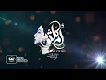 Oum Kalthoum ft  Egypt ft  MK