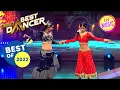 Download Lagu Vartika और Gaurav ने की Dance की जुगलबंदी | India's Best Dancer | Best Of 2022
