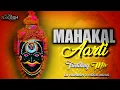 Download Lagu MAHAKAL AARTI X TRAVELLING MIX | DJ RAKESH X ROCK BASS
