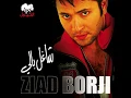 Aghla Min Ouyouni