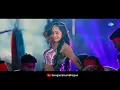 नाच रे पतरकी | #Arvind Akela Kallu | Naach re Patarki | Shilpi Raj | Neha Singh | #Bhojpuri DJ Mix