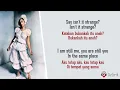 Strange - Celeste (Lirik Lagu Terjemahan)