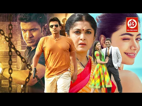 Download MP3 Anjani Puthra - Full Action Movie | Puneeth Rajkumar | Rashmika Mandanna | Ramya Krishnan