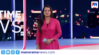 പ്രൈം ടൈം ന്യൂസ് ​| 02 September 2026 | 9 PM News | Prime Time News