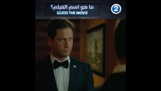 فيلم أكشن حصد نجاحا جماهيرا عاليا في كل أنحاء العالم فما اسمه 