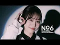 【MV】伊藤美来 / No.6(TVアニメ「戦闘員、派遣します!」オープニング・テーマ)