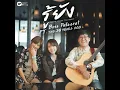 Roo Yang (feat. The 38 Years Ago)