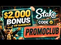 PROMOCLUB Stake Bonus Code Activate 5 Rakeback From Day One