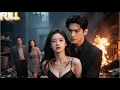 Download Lagu 【完结】全家选择救养女让我烧死！重生后我断亲改姓离开…小叔连夜搬来我家：'沈家不要你，我要！