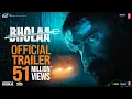 Download Lagu Bholaa - Official Trailer | Ajay Devgn | Tabu | Bholaa In IMAX 3D