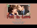 Download Lagu Jeong Sewoon - Fall In Love (Han/Rom/Eng) Lyrics | King The Land OST. Part 7