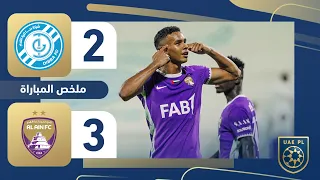 دبا     العين   الجولة     دوري أدنوك للمحترفين           دندنها