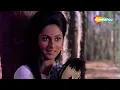 Jaane Jaan Dhoondta Phir Raha | Jawani Diwani (1972) | Kishore Kumar & Asha Bhosle | Randhir & Jaya