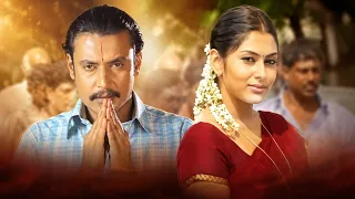 ಗ್ಲಾಮರ್ ಕ್ವೀನ್ ನಮಿತಾ 'ಚಾಲೆಂಜಿಂಗ್ ಸ್ಟಾರ್'ಗೆ ಶರಣಾದರು 🤯 Namitha's Unexpected Love Confession Scene 🤯