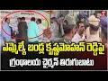 Download Lagu Alampur Market Chairman Questions MLA Bandla Krishna Mohan Reddy In A Event In Gadwal | T News