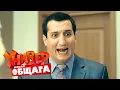Download Lagu Универ. Новая общага: 1 Сезон, Серии 61-62