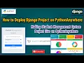 Deploy Django App on PythonAnywhere Making Project Live on PythonAnywhere