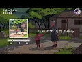 梁静茹 - 住在心里的人『赶路的人哪 别害怕 山高路遥，阿嬷说 有目标就好。』【4K | 动态歌词MV】