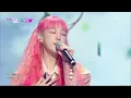 When I look at you - Park Boram @Music Bank 220819