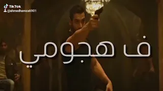 مهرجان طرزان ع كوكبي  دندنها