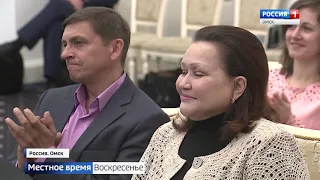 «Законодатель», эфир от 14 апреля 2020 года