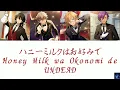 Download Lagu ハニーミルクはお好みで (Honey Milk wa Okonomi de) - UNDEAD (ES!!)