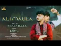 Lagu Ali Maula |  13 Rajab Manqabat 2026 | Abbas Raza | Feat. Zenny | 4k Video